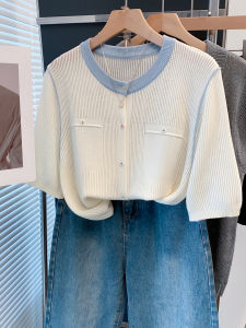JIANDIYA | Round Neck Open Front Knitted Top