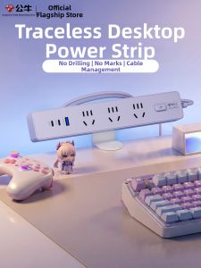 Bull | Stylish Desktop Multifunctional Outlet with USB Fast Charging