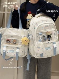 KDMILD | Large Capacity Tote Bag Shoulder Crossbody