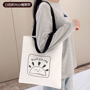 Womens Canvas Tote Bag Large Capacity Commuter Shoulder Bag Zipper Closure Casual Style Printed Pattern Soft Material