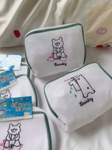 Large Size Thickened Anti-Deformation Sandwich Fine Mesh Laundry Bag Underwear Storage Bag Zipper Washing Bag Home Cleaning