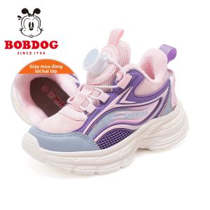 Bobdog | Giày Thể Thao Trẻ Em Dày ấm Mùa Đông