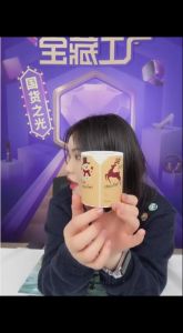 250 Buah Sticker Selamat Natal untuk Nama Bingkisan Stiker Merry Christmas Kraft Coklat 76 x 5cm