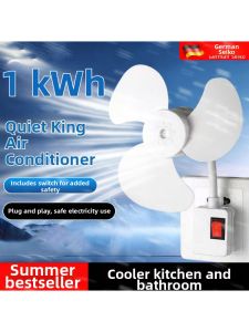 MENGYUXI | Plug-in Wall Fan Portable For Kitchen And Bathroom