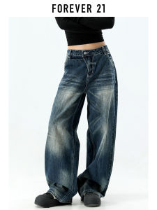 Forever 21 American Retro Blue Wide Leg Jeans Women Loose Fit Straight Floor-Length Pants Autumn New Style Slimming Effect