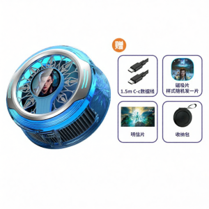 Black Shark | 6 PRO Magnetic Cooling Smart Screen Phone Cooler