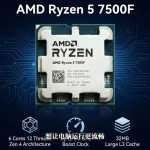 AMD | Used AMD R5 7500F Ryzen 5 7500F  3.7GHz CPU processor 6-Core 12-Thread 5NM L3=32M 100-000000597 Socket AM5