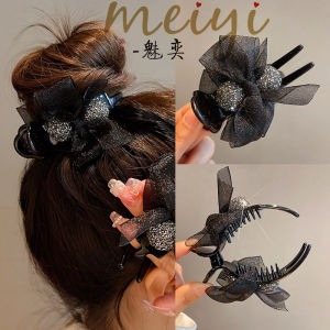 Kẹp Tóc Đuôi Ngựa Cỡ Lớn Thanh Lịch Cho Nữ Phụ Kiện Tóc Hình Bướm Đồ Trang Trí Tóc Phong Cách Hàn Quốc Kẹp Tóc Đuôi Ngựa Cho Phụ Nữ