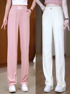 Slim Wide Leg Pants Drapey Loose Womens Straight Casual Cool Breathable Summer 2025 New Style High Waist Long Polyester Fiber