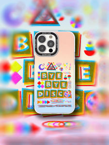 Riso Style Hand-Drawn Retro Phone Case for  16ProMax Creative Personalized Silicone Protective Cover with Laser Artistic Sensation