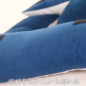 หมอนสำหรับนอนคว่ำหน้า หมอนรอง หมอนรองศีรษะ สำหรับผู้ศัลยกรรมตา หรือผู้มีภาวะไอรูนแรง รวม 2 ชุด