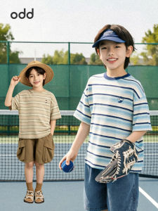 Breathable Striped T-shirt