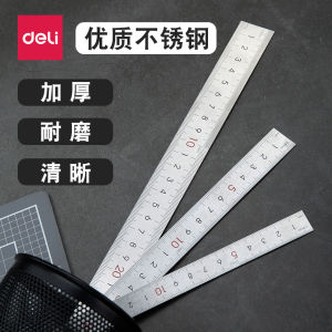 Deli ไม้บรรทัดเหล็กสแตนเลสไม้บรรทัดเหล็กหนาพิเศษสำหรับงานไม้ขนาด15/20/ซม.