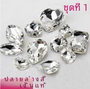 DIY Rhinestone Shoes Repair Sharp Bottom Glass Rhinestones Mobile Phone Beauty Accessories Handmade Waterdrop Craft Materials