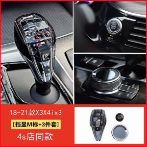 Crystal Gearshift Lever Three-Piece Set for BMW 3 Series 4 Series 5 Series 6 Series 7 Series X3 X4 X5 X6 X7 Z4 New And Old Models Modification