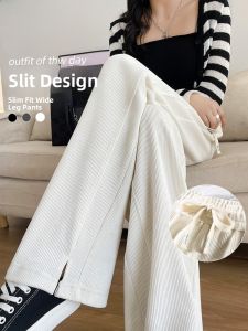 JIANGLU | High Waist Draped Split Wide Leg Casual Pants Thin Loose Small Stature Women Spring Autumn Fashion High Waist Drapey Floor-Length