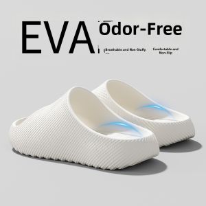 BUYANGSI | Comfortable Anti-Slip Anti-Odor Slippers