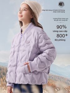 Hello Kitty | Áo Khoác Lông vũ Trẻ Em Dạng Mỏng