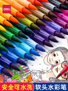 Delight Soft Tip Watercolor Pens Colorful Drawing Brushes 36 Colors for Primary School Children Kindergarten Painting Set 48 Colors Washable Brushes Professional Artistic Double Head Coloring Pens