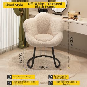 SAMEDREAM | Aesthetic & Functional Vanity Stool
