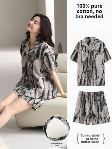 Miiow | Pure Cotton Summer Lightweight Short Sleeve Sleepwear Womens Home Clothes Breathable Outerwear Large Size Catman MiiOW