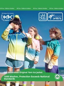 Kocotree | Kids Sun Protection Quick Drying Jacket