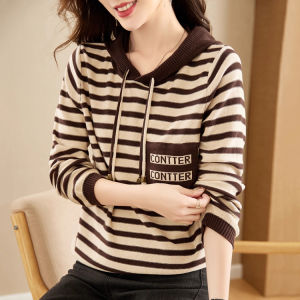 Stylish Versatile Long-sleeve Hooded Knitted Sweater for Women