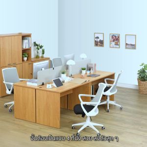 INDEX LIVING MALL โต๊ะทำงานขาไม้ รุ่นแอคทีฟ