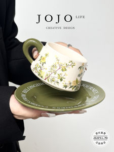 Jojos L. PD.Look Osmanthus Coffee Cup And Plate Set Engagement Wedding Return Gift Ceramic Handmade Texture Design Office Use