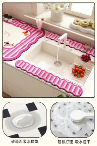 Retro Style Sink Drain Mat Luxury American Flower Kitchen Absorbent Pad Diatom Mud Customizable Quick Dry Pink for Home Use