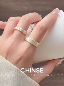 CHINSE | Gilded High Purity Silver Ancient Technique Fortune Bringing Ring