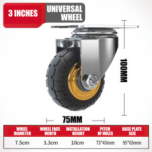3/4/5 Inches Universal Caster Wheels Profile Castor Wheels with Brakes Floor Marks Silent Casters Soft Elastic Rubber Caster