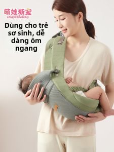 MENGWAXINCHONG | Hands-free Front and Back Baby Carrier