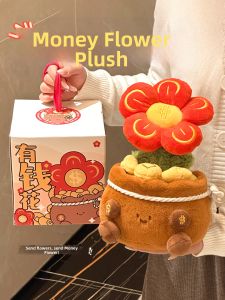 WANYIJU | Gift Plush Toy