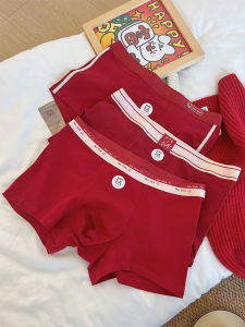 The Year of the Dragon Is Definitely Red: Men's Red Underwear for the Year of Birth Wedding Celebration Good Luck Cotton Crotch Boxer Shorts