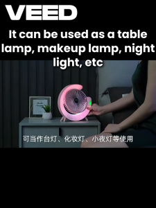 Desktop fan Colorful LED desk fan (Five-color) Three wind speeds USB charging rechargeable silent air circulation fan live atmosphere lighting RGB Light Show Fan Brushless motor for Home/office/shop