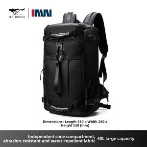 SEPTWOLVES | Men Travel Laptop Backpack Large Capacity Dry Wet Separation