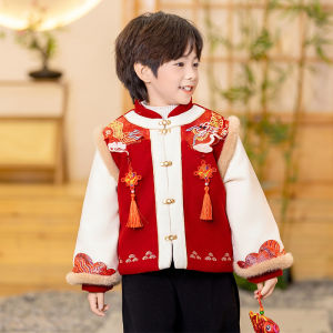 Thickened New Year Childrens Tang Suit for Boys Baby Year End Visit Clothes Traditional Chinese Childrens Costume Set