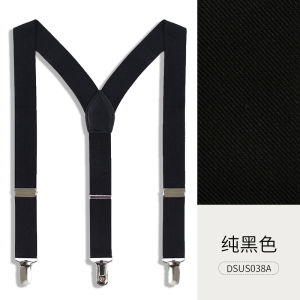 Kẹp Thắt Lưng Trẻ Em Quần Bé Gái Em Bé Bé Trai Quần Yếm Quần Chống Rơi Kẹp Biểu Diễn Chương Trình Trẻ Em Trẻ Sơ Sinh