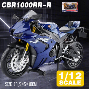LEO 1:12 Honda CBR1000RR Fireblade Motorcycle Diecast Model Car Alloy Cars Toys Collection Gift For Kids Boy Girl