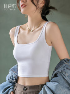 TONERCE | Flattering Wide Strap Padded Camisole for Layering or Wearing Alone