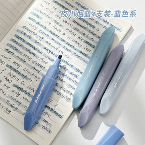 ปากกาฟลูออเรสเซนต์สีน้ำเงินมังกรขนาดใหญ่ความจุขนาดใหญ่พร้อมหัวนุ่มสำหรับนักเรียน เครื่องเขียนสำหรับบันทึกข้อมูลส่วนบุคคล