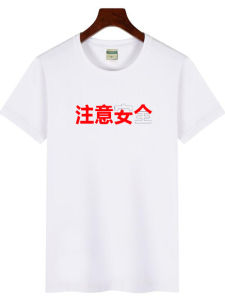 Áo Thun Cotton Tay Ngắn Mùa Hè Cho Nữ Áo Thun Cotton Tay Lửng Áo Thun Cotton Nguyên Chất Áo Thun Tay Ngắn Áo Thun Thường Ngày