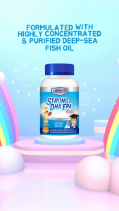 US Clinicals Strong DHA EPA Kids 60s 新加坡儿童强脑力益智提升学习专注力咀嚼胶囊 Strong Brain Kids Omega 3 Fish Oil Kids IQ Kids Supplements