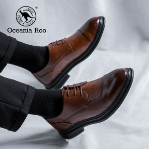 Mens Formal Casual Leather Shoes Large Size Business Office Work Derby Shoes Autumn Winter Brown Retro British Style
