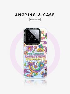 ANGYING | Magnetic Stand Ultra Thin Full Protection Case 适用于 Xiaomi 15 系列