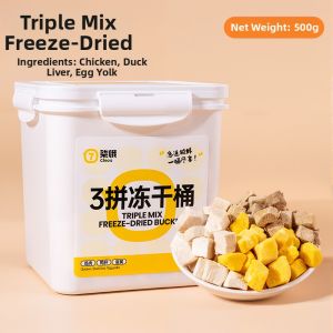 7o | Training & Reward Dried Chicken Breast and Egg Yolk Cat Snacks