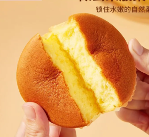 Honey Cake Soft Chicken Cake Bread 300g 560g    蜂蜜蛋糕