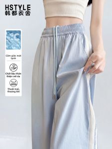 HSTYLE | Quần Tây Tay Rộng Thoáng Mát Có Sọc Xanh Thể Thao