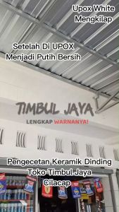 Cat Lantai dan Jalan Epoxy Putih UPOX Danapaint / cat lantai keramik beton besi kayu